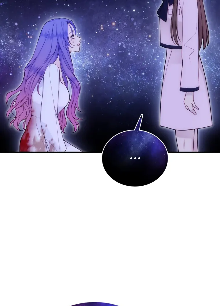 My Favorite Savior Girl Chapter 67 - Page 99