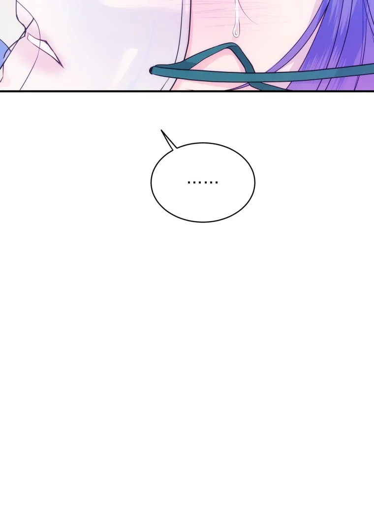 My Favorite Savior Girl Chapter 68 - Page 104