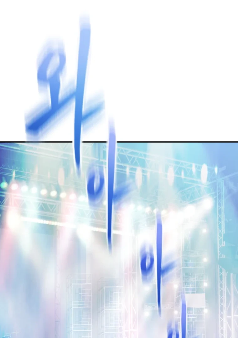 My Favorite Savior Girl Chapter 68 - Page 27