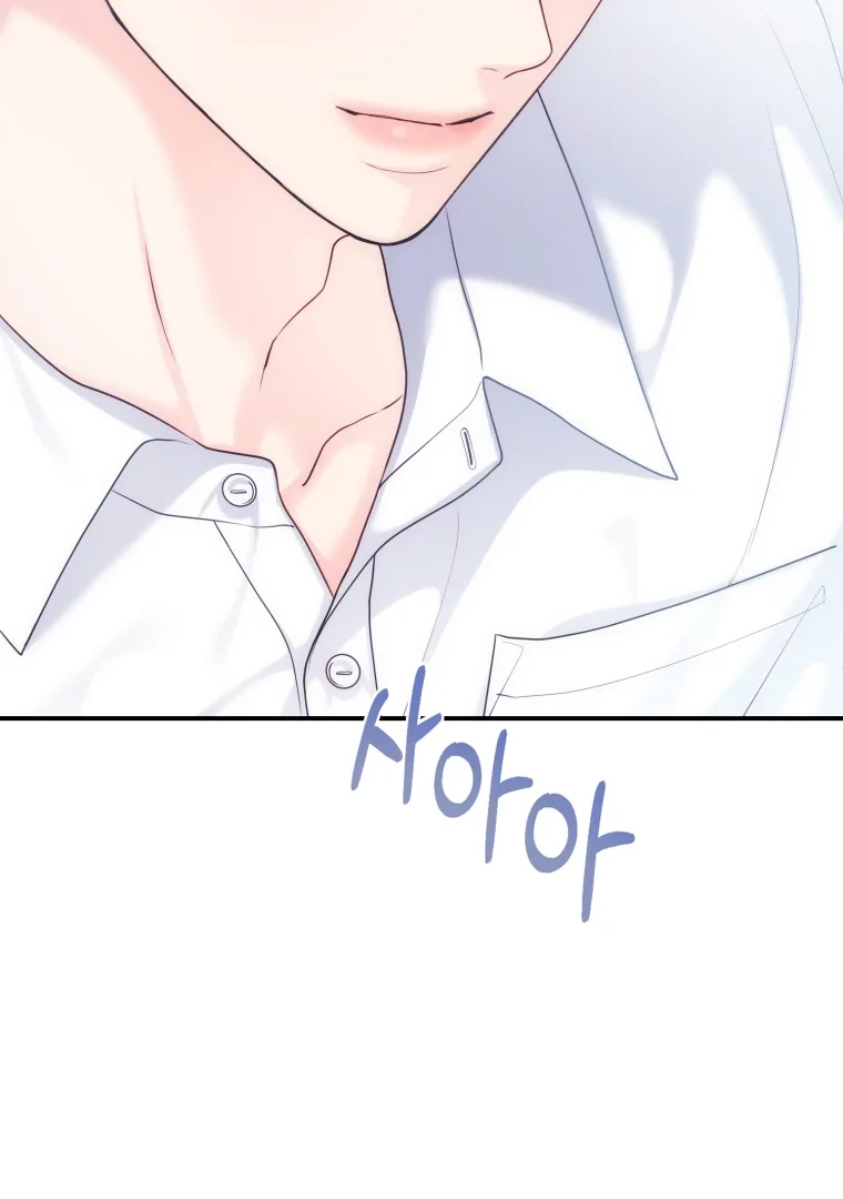 My Favorite Savior Girl Chapter 68 - Page 38