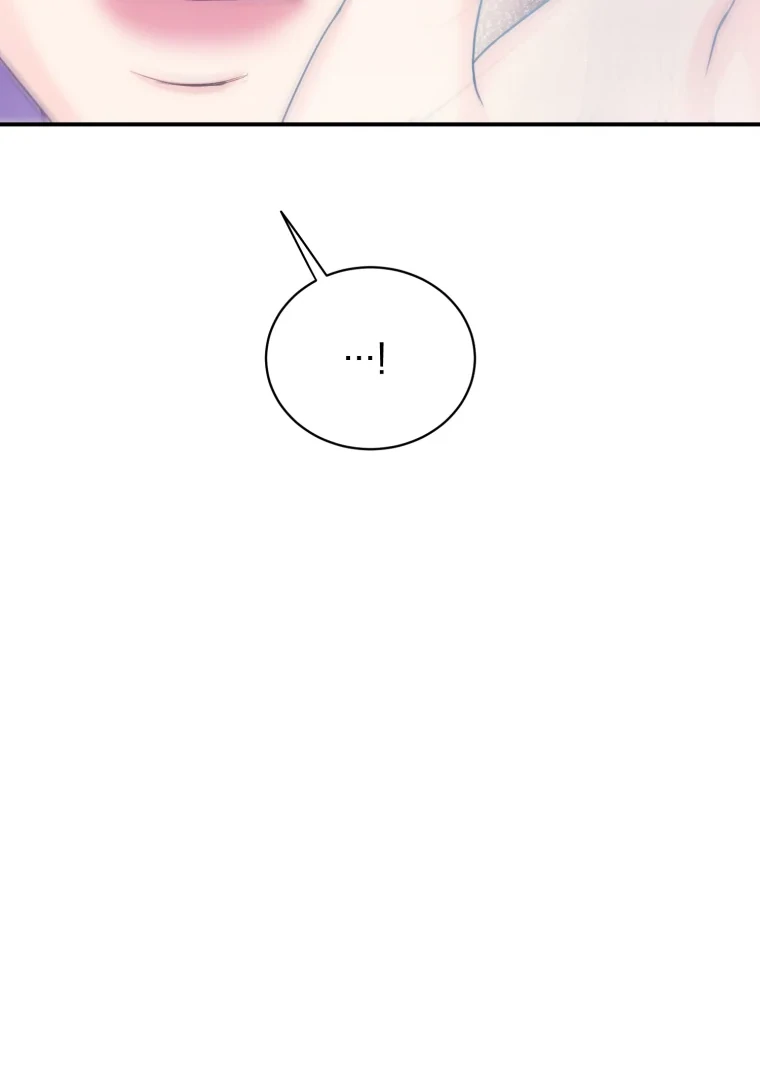 My Favorite Savior Girl Chapter 68 - Page 60