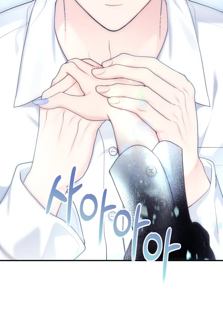 My Favorite Savior Girl Chapter 68 - Page 63