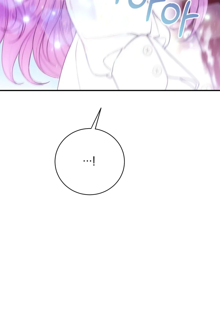 My Favorite Savior Girl Chapter 68 - Page 69