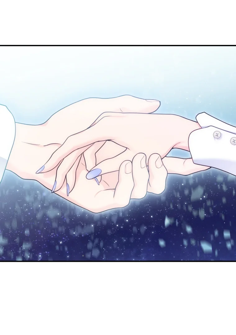 My Favorite Savior Girl Chapter 68 - Page 70