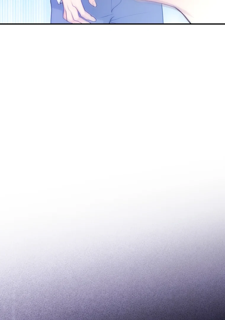 My Favorite Savior Girl Chapter 68 - Page 78