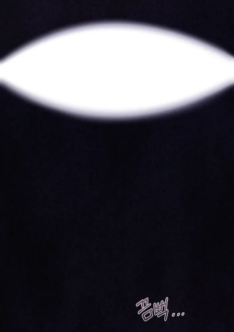 My Favorite Savior Girl Chapter 68 - Page 85