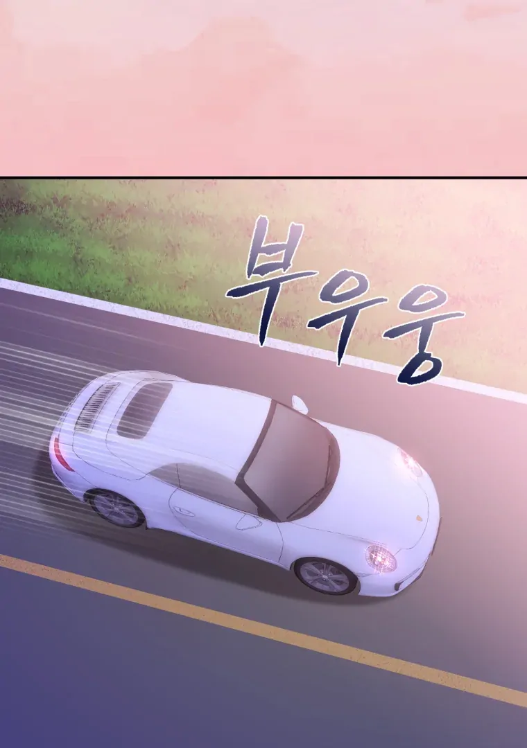 My Favorite Savior Girl Chapter 69 - Page 101