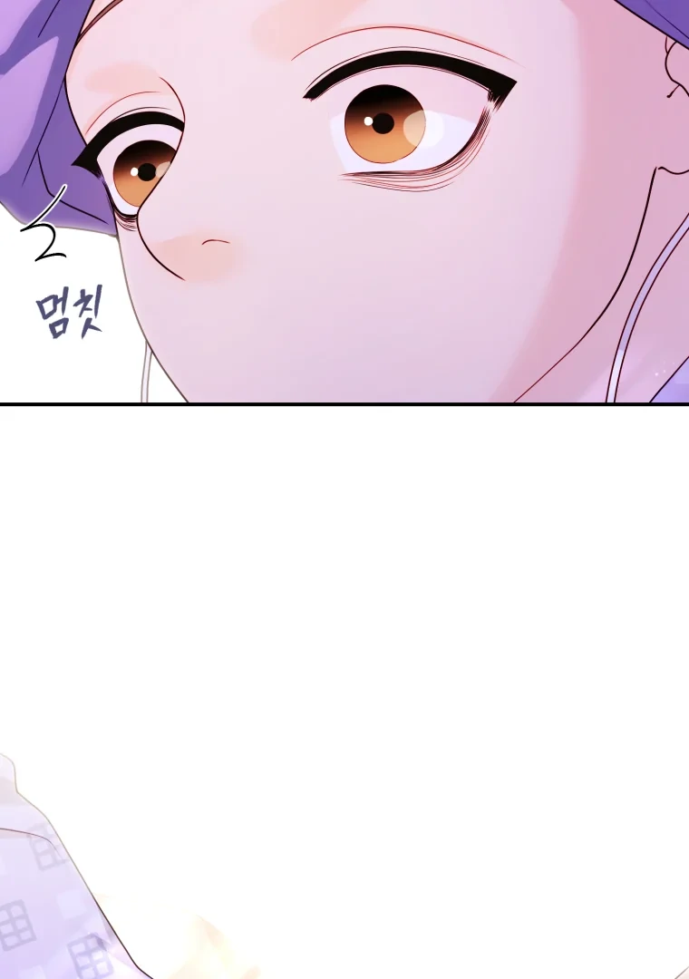 My Favorite Savior Girl Chapter 69 - Page 128