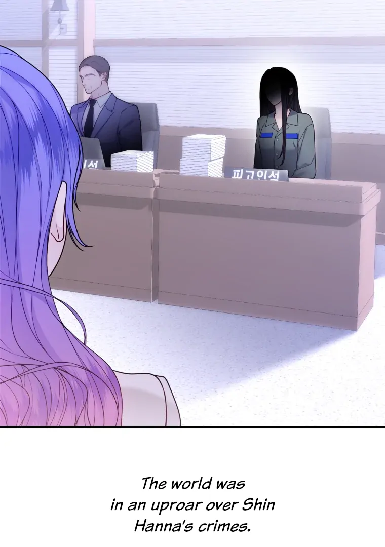 My Favorite Savior Girl Chapter 69 - Page 3