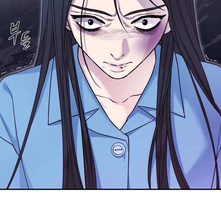 My Favorite Savior Girl Chapter 69 - Page 59