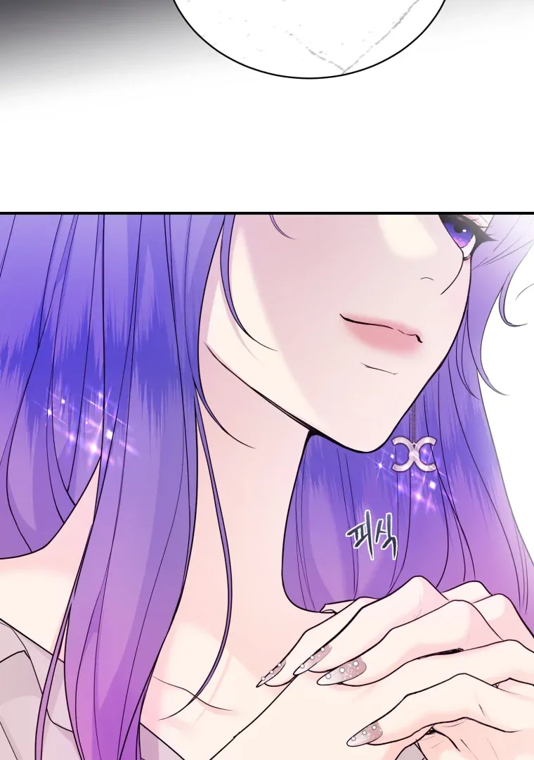 My Favorite Savior Girl Chapter 69 - Page 64