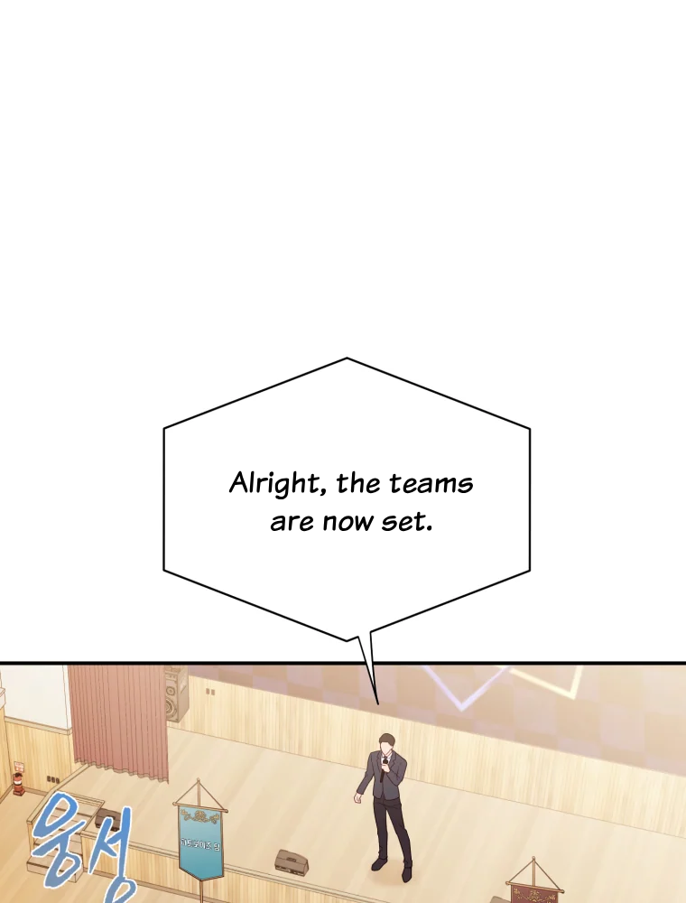 My Favorite Savior Girl Chapter 7 - Page 14