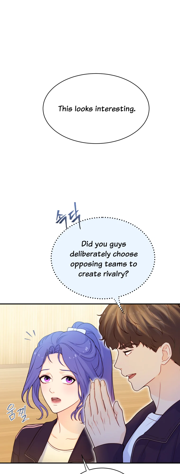 My Favorite Savior Girl Chapter 7 - Page 27