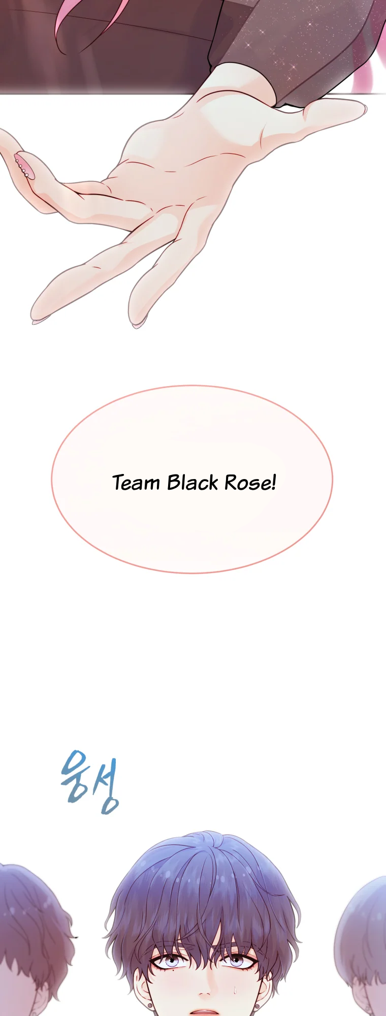 My Favorite Savior Girl Chapter 7 - Page 3