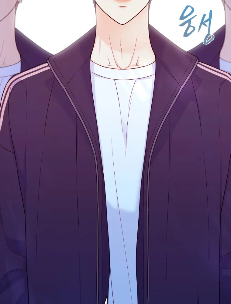 My Favorite Savior Girl Chapter 7 - Page 4