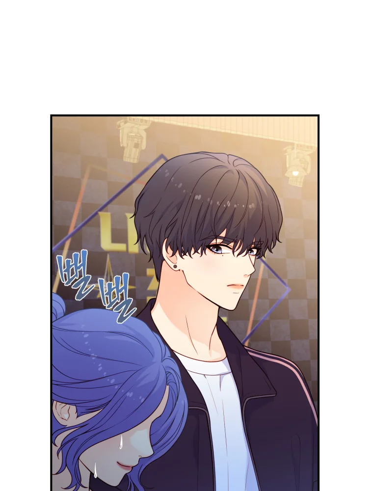 My Favorite Savior Girl Chapter 7 - Page 54