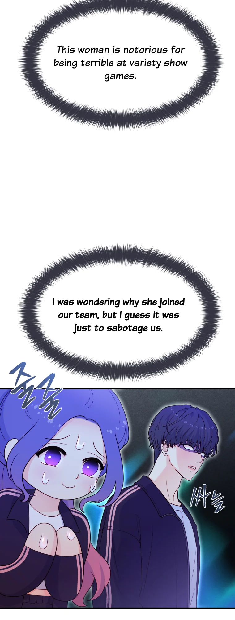 My Favorite Savior Girl Chapter 7 - Page 60