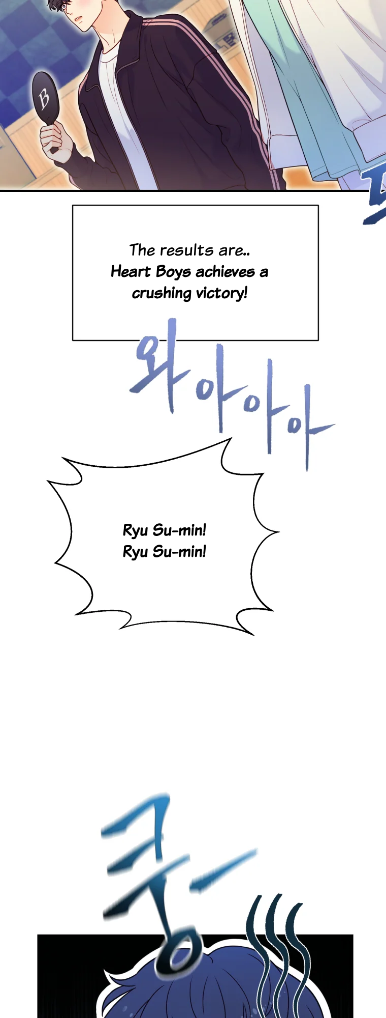 My Favorite Savior Girl Chapter 7 - Page 67