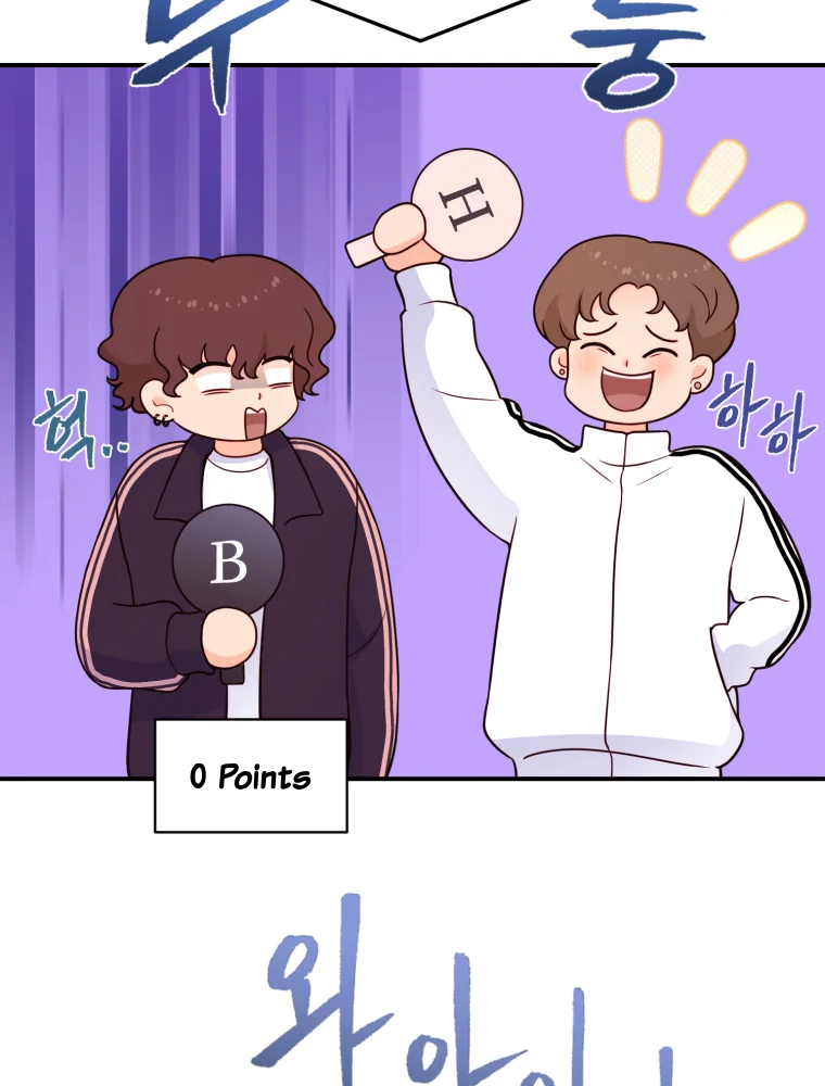 My Favorite Savior Girl Chapter 7 - Page 70