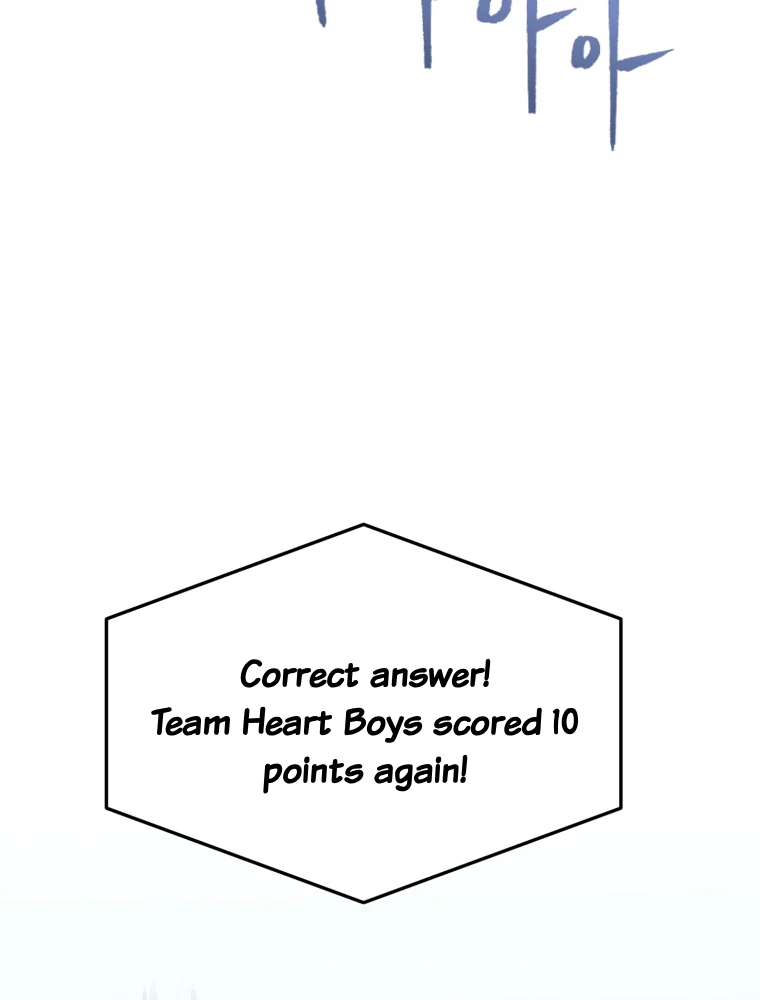 My Favorite Savior Girl Chapter 7 - Page 71