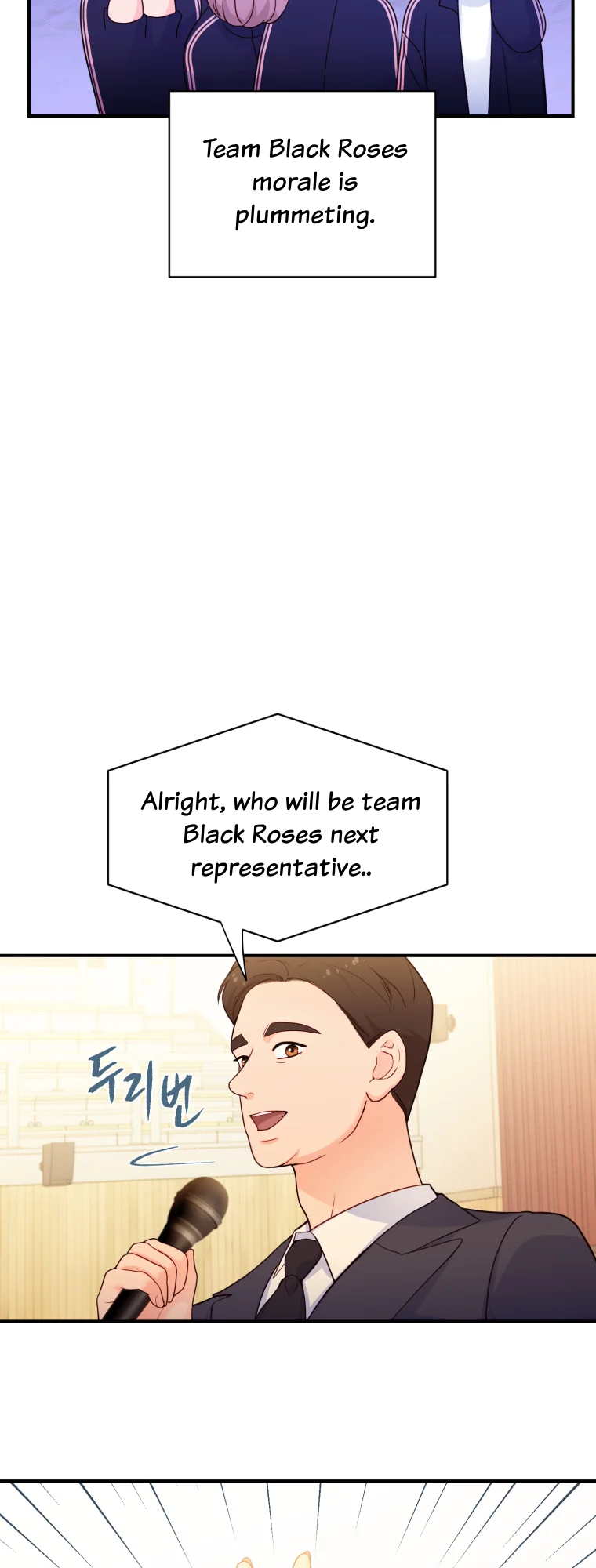 My Favorite Savior Girl Chapter 7 - Page 76