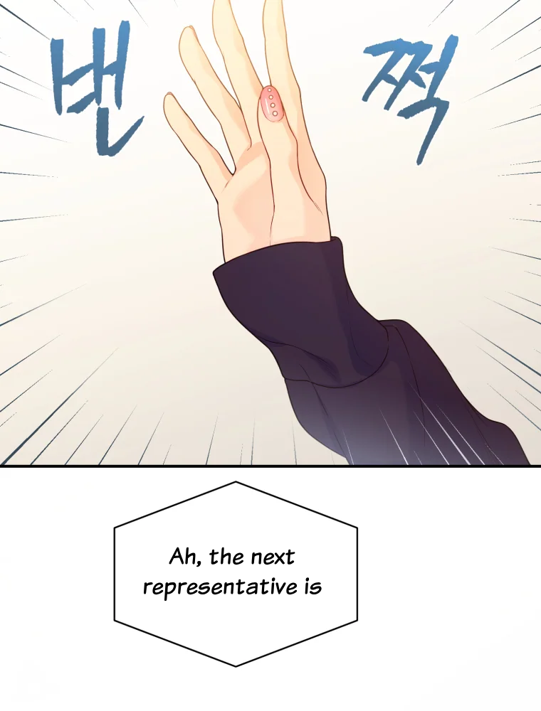 My Favorite Savior Girl Chapter 7 - Page 77