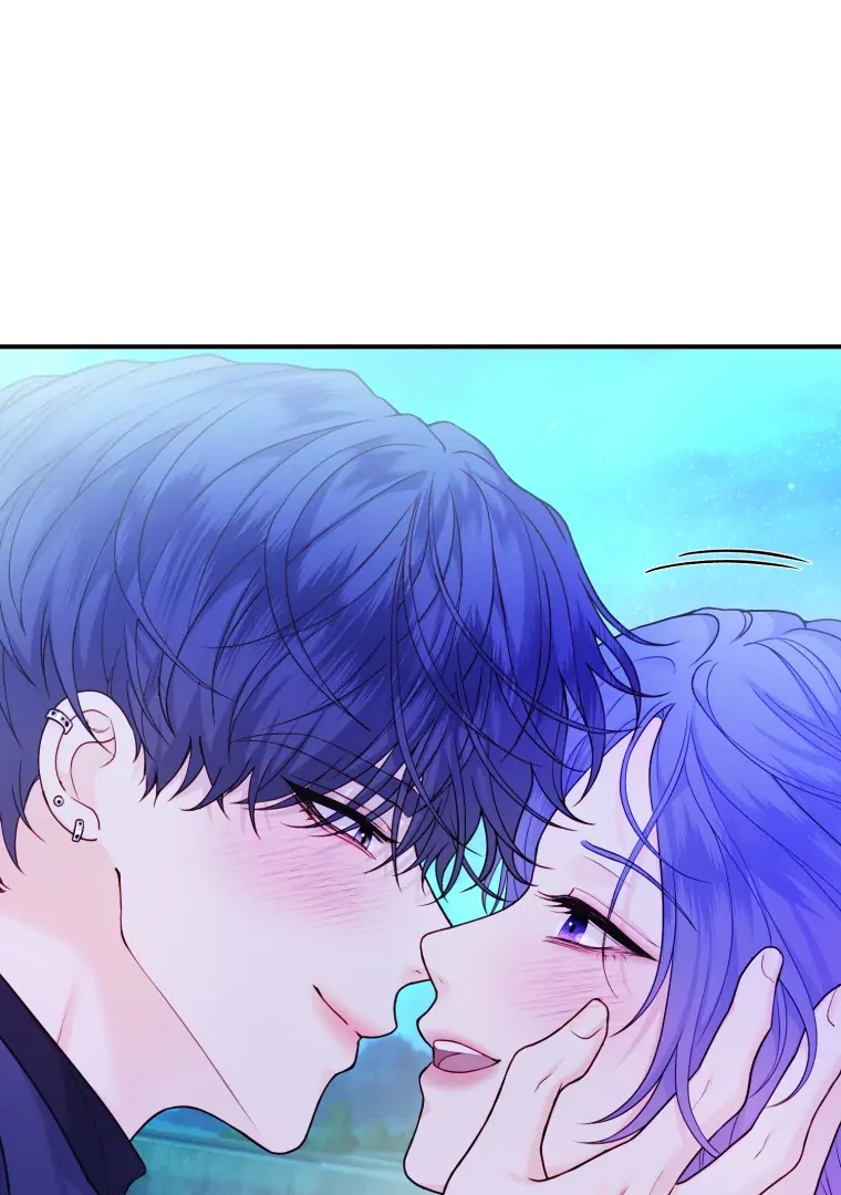 My Favorite Savior Girl Chapter 70 - Page 104