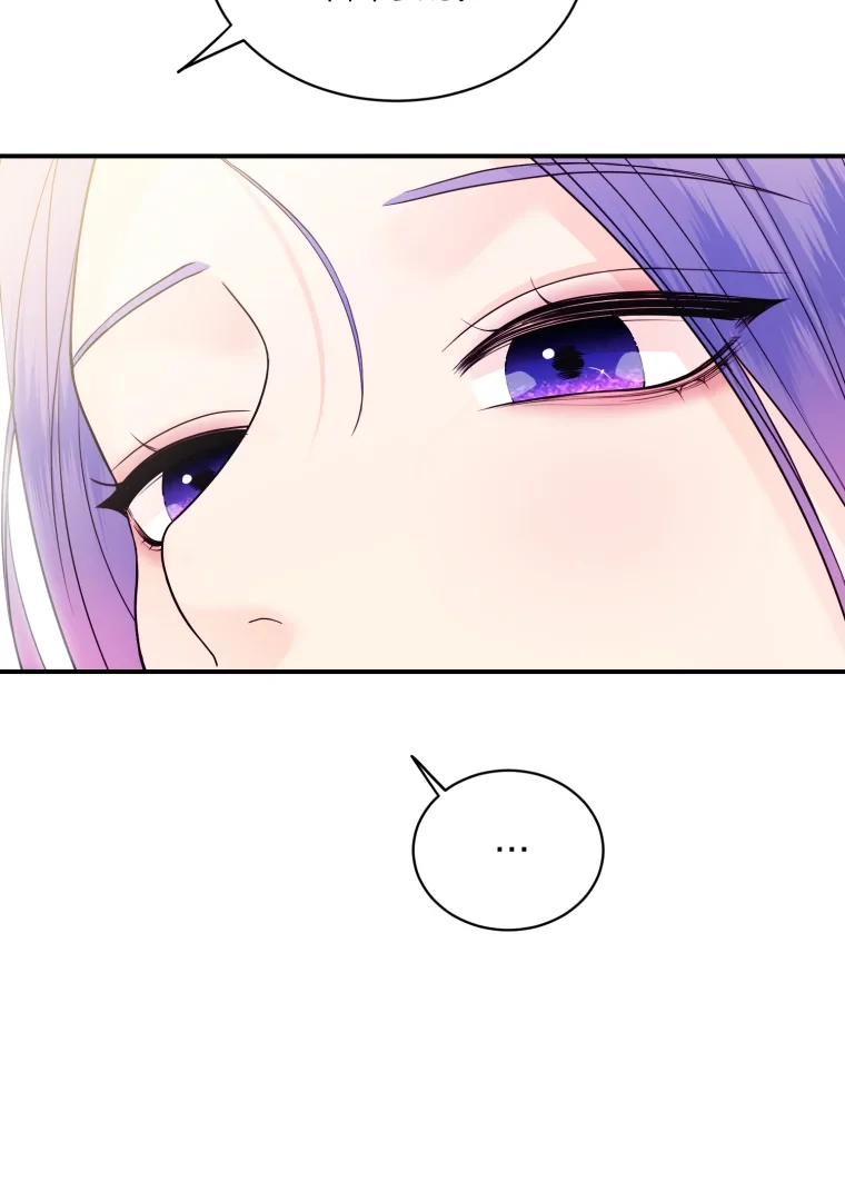 My Favorite Savior Girl Chapter 70 - Page 26