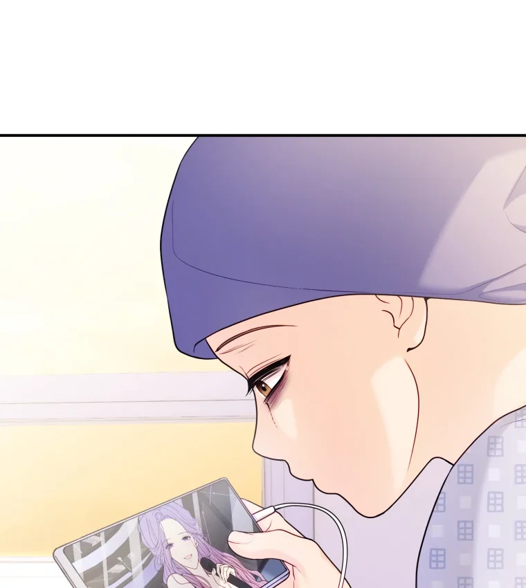 My Favorite Savior Girl Chapter 70 - Page 48