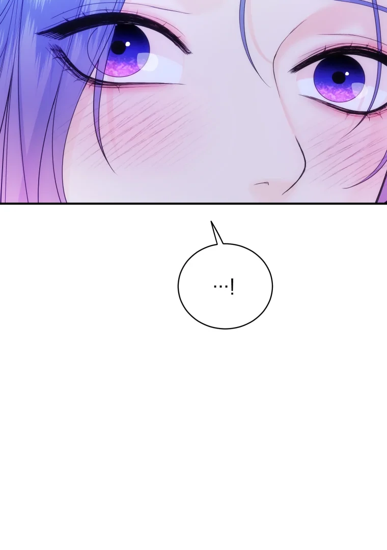 My Favorite Savior Girl Chapter 70 - Page 98