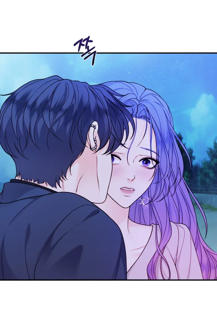 My Favorite Savior Girl Chapter 70 - Page 99