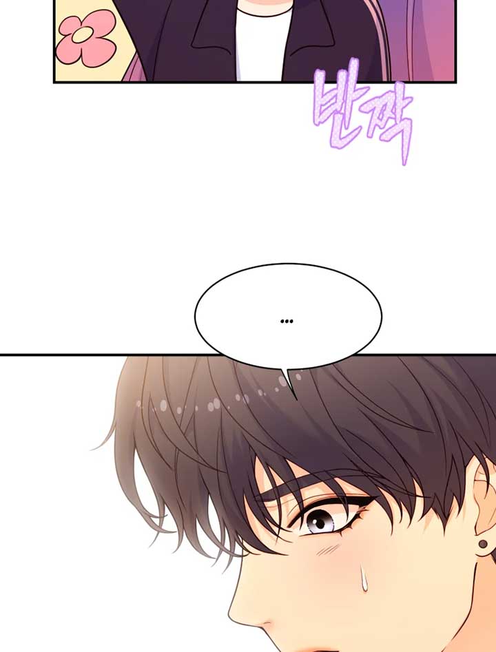 My Favorite Savior Girl Chapter 8 - Page 21