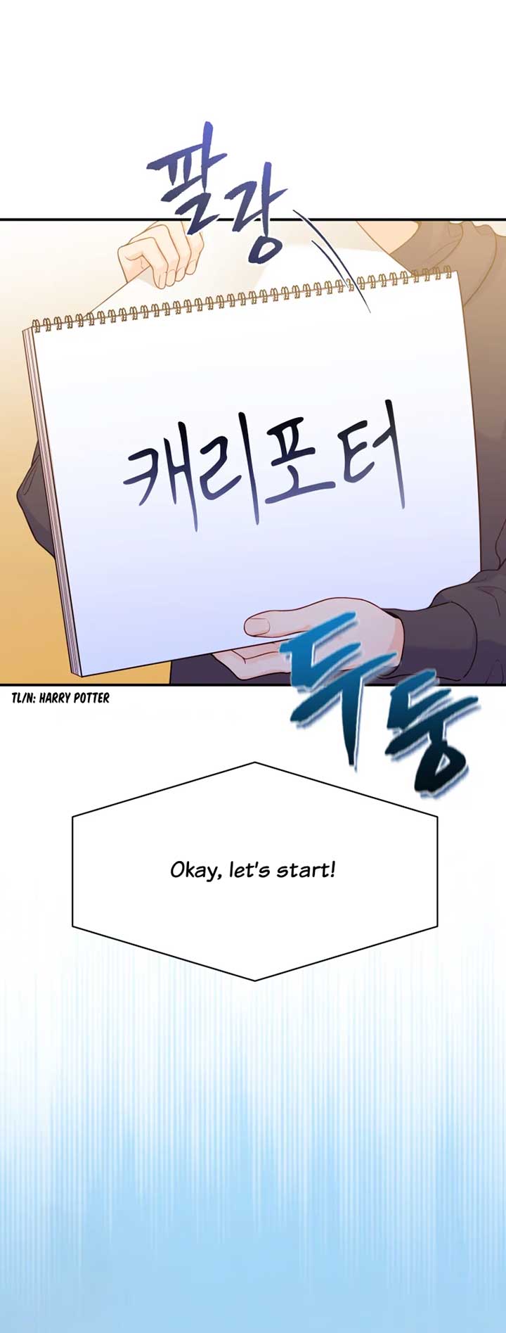 My Favorite Savior Girl Chapter 8 - Page 25