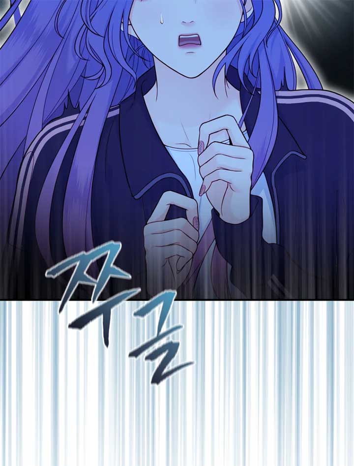 My Favorite Savior Girl Chapter 8 - Page 37