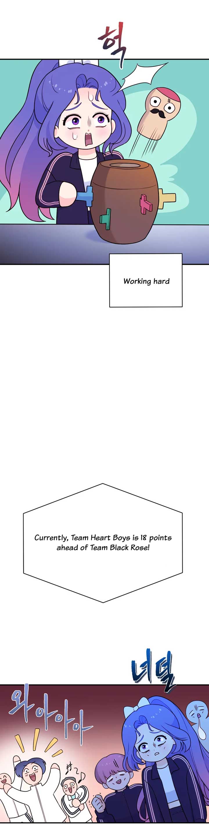 My Favorite Savior Girl Chapter 8 - Page 46