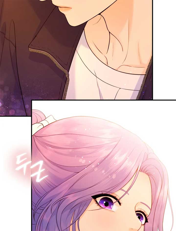 My Favorite Savior Girl Chapter 8 - Page 53