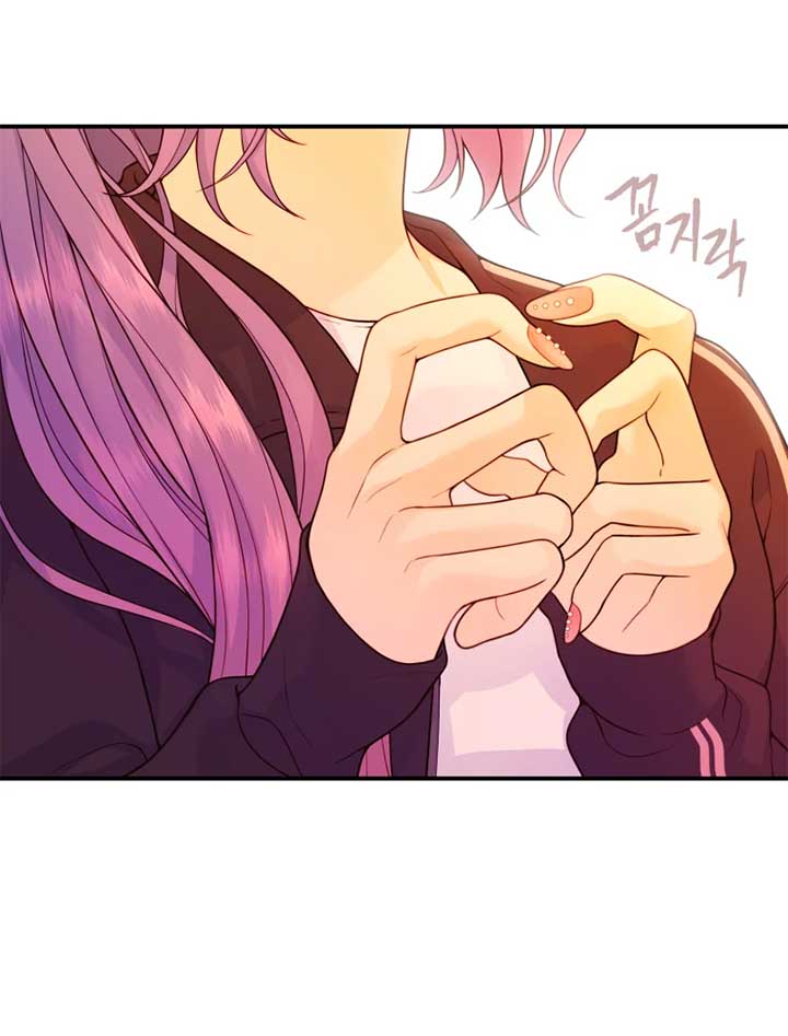 My Favorite Savior Girl Chapter 8 - Page 55