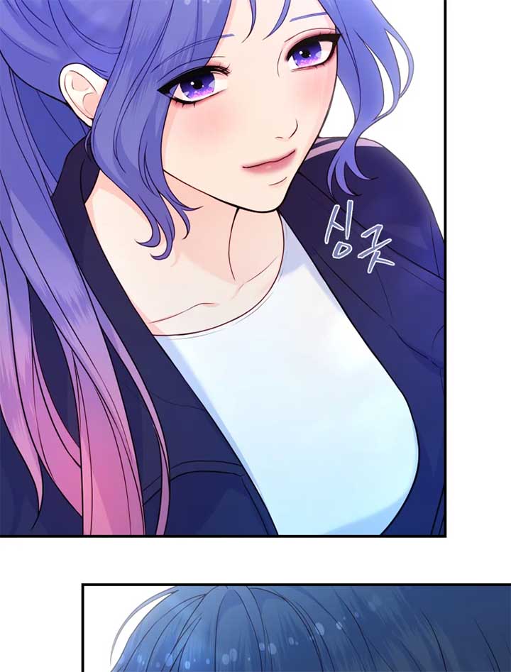 My Favorite Savior Girl Chapter 8 - Page 63