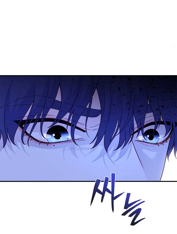 My Favorite Savior Girl Chapter 8 - Page 68