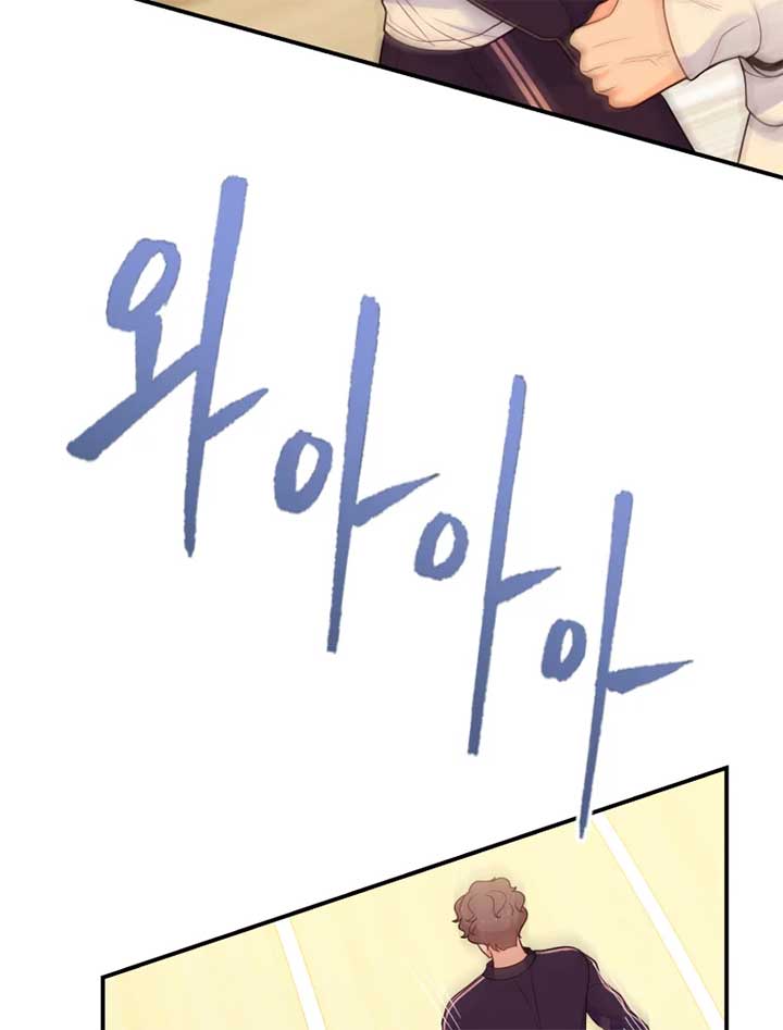 My Favorite Savior Girl Chapter 8 - Page 80