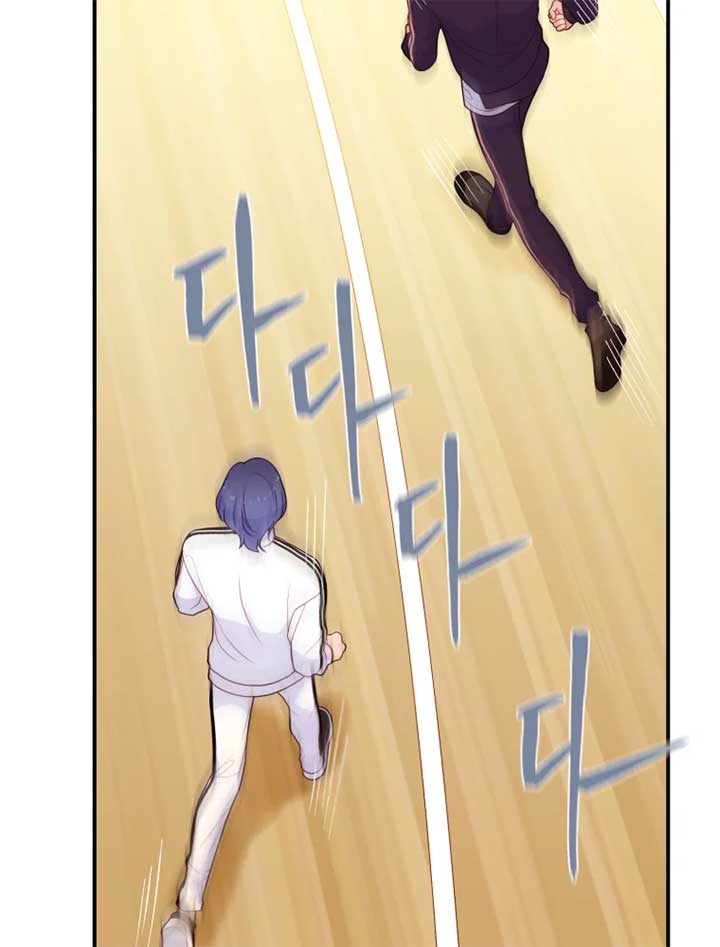 My Favorite Savior Girl Chapter 8 - Page 81