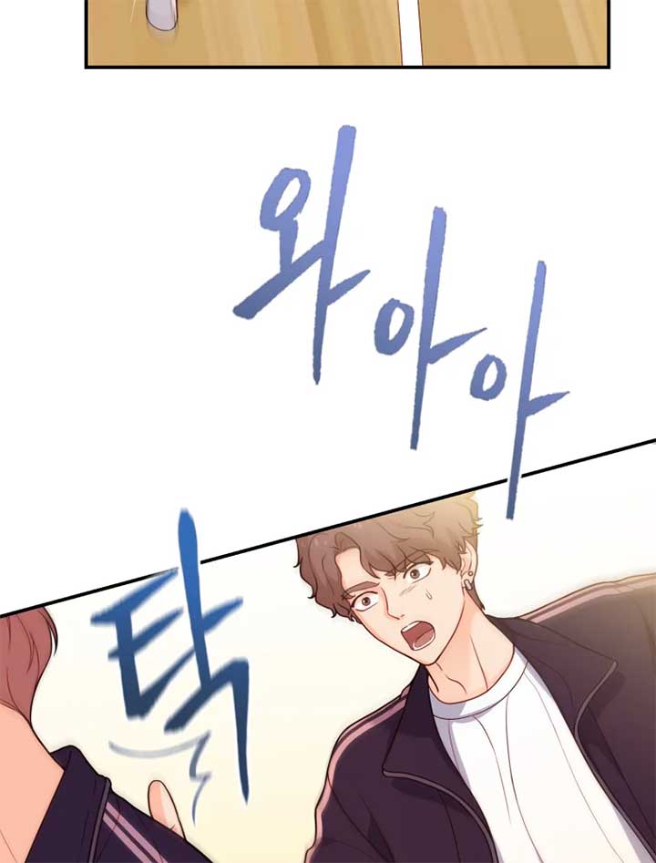 My Favorite Savior Girl Chapter 8 - Page 82