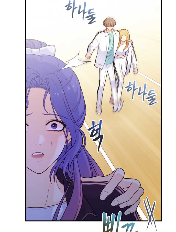 My Favorite Savior Girl Chapter 8 - Page 89