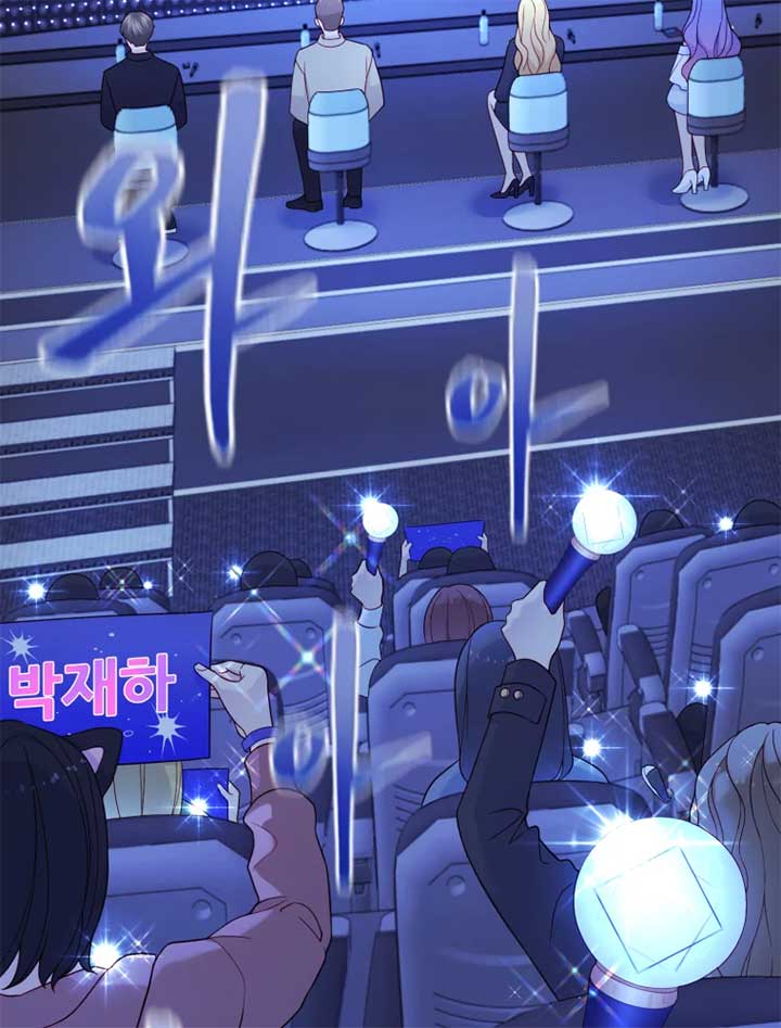 My Favorite Savior Girl Chapter 9 - Page 103