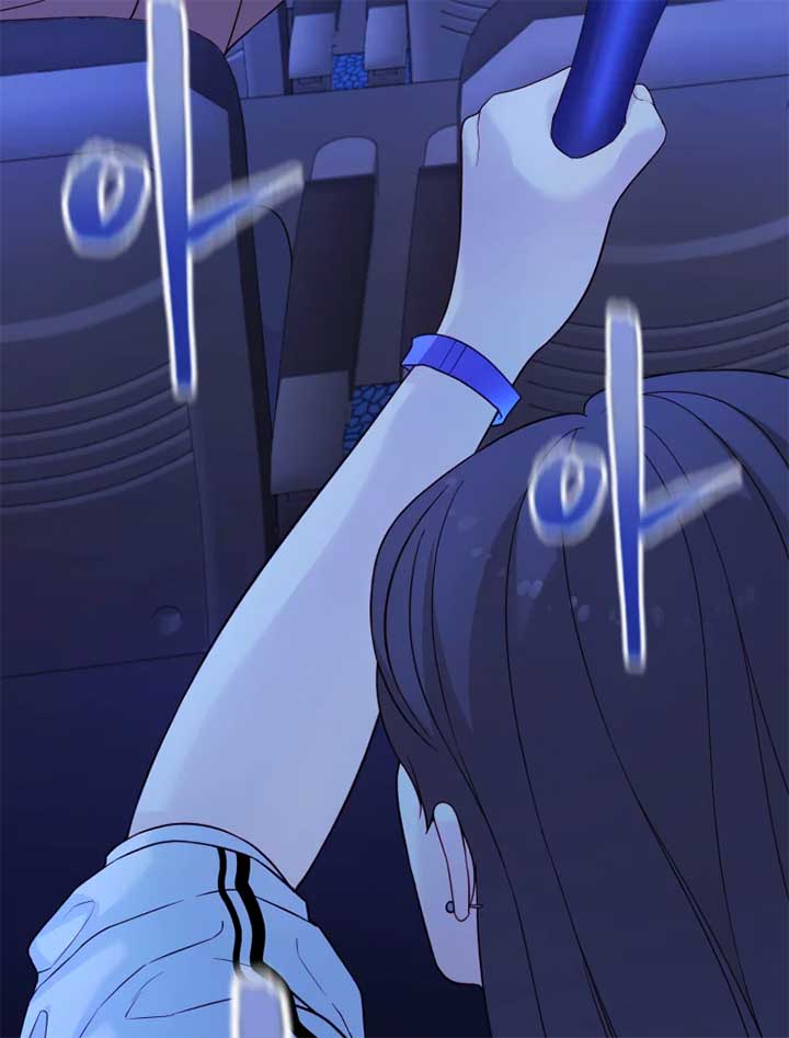 My Favorite Savior Girl Chapter 9 - Page 104