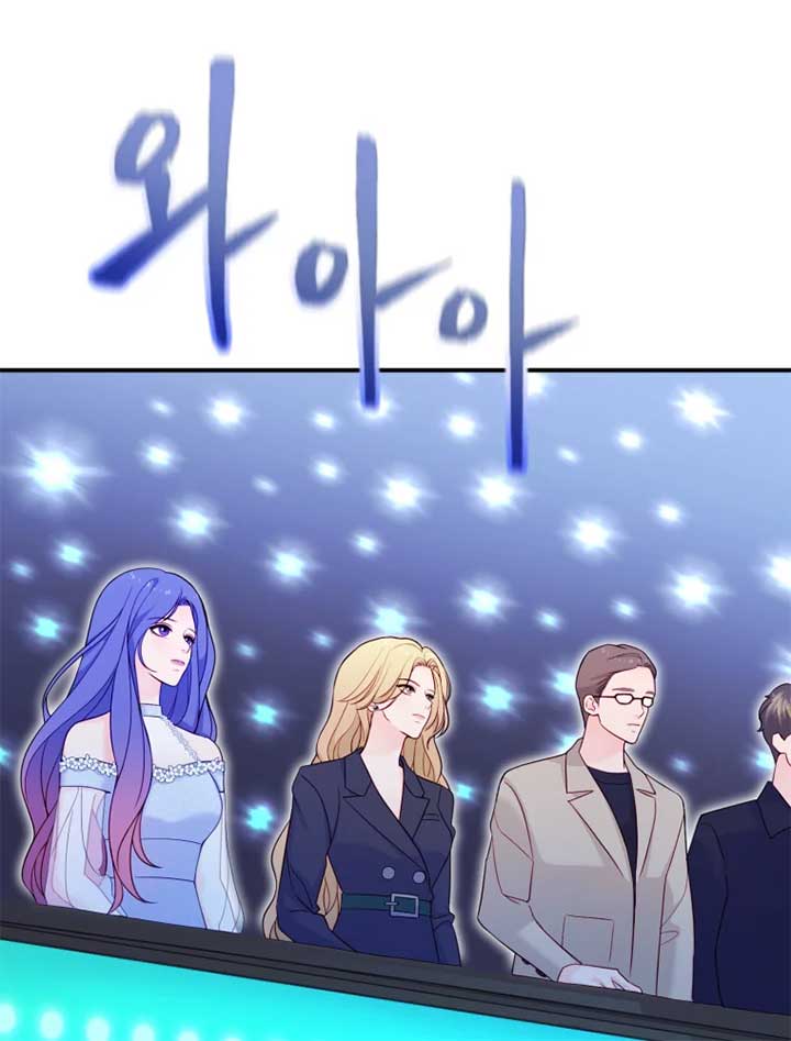 My Favorite Savior Girl Chapter 9 - Page 106