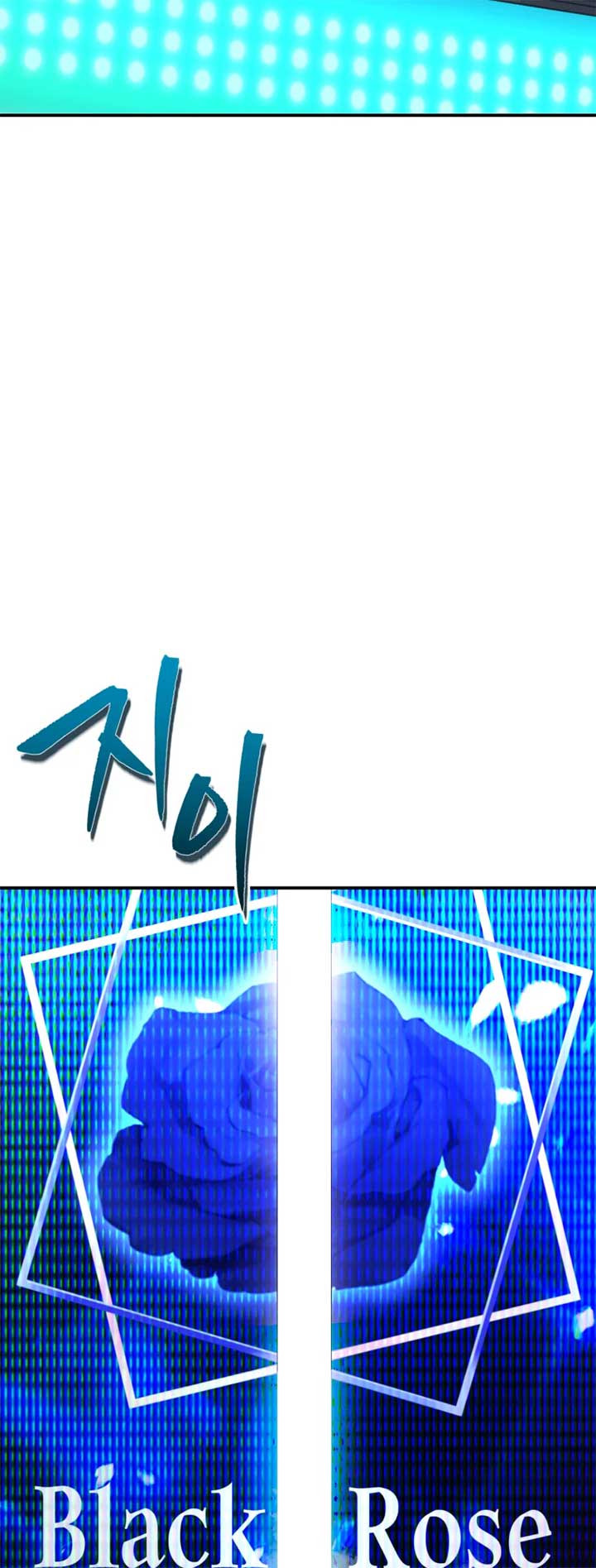 My Favorite Savior Girl Chapter 9 - Page 107