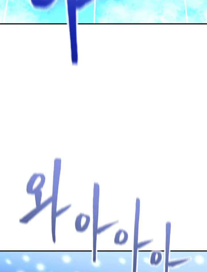 My Favorite Savior Girl Chapter 9 - Page 113