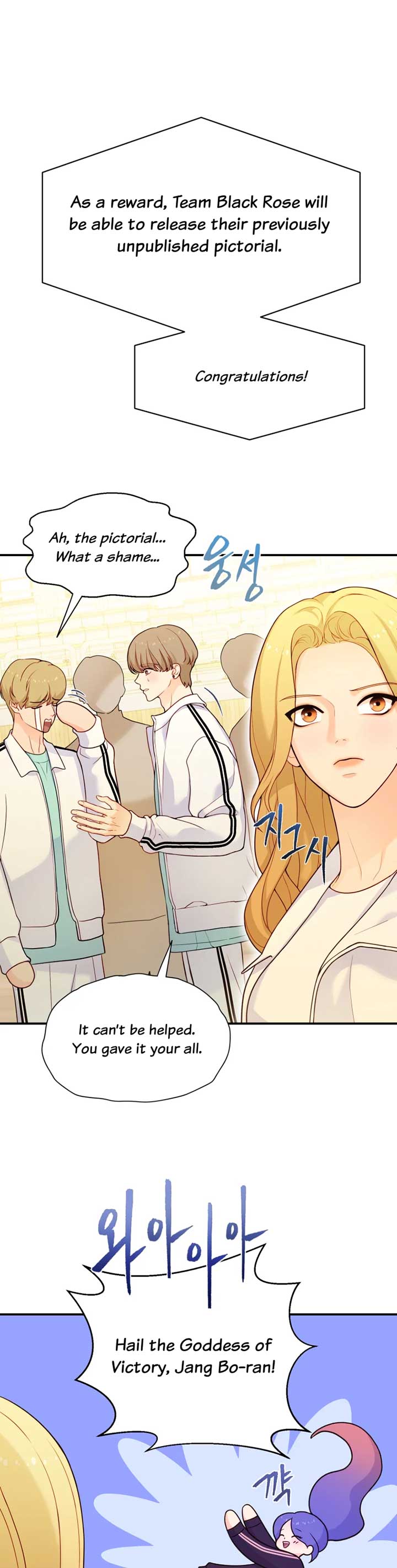 My Favorite Savior Girl Chapter 9 - Page 17