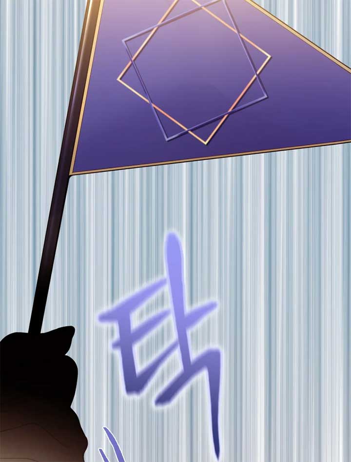 My Favorite Savior Girl Chapter 9 - Page 4